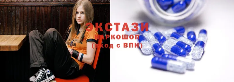 Экстази 300 mg  Асбест 