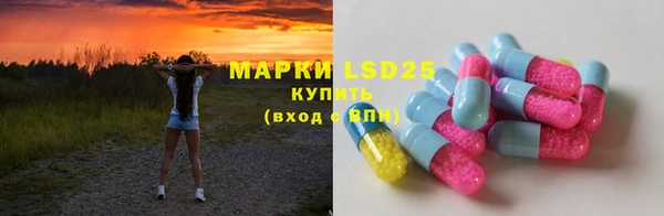 MDMA Premium VHQ Алзамай